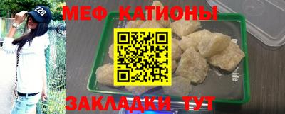 гашиш Бердск