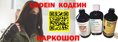 mdpv Ачхой-Мартан