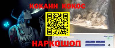 МДПВ Белореченск