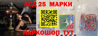 МДПВ Белореченск