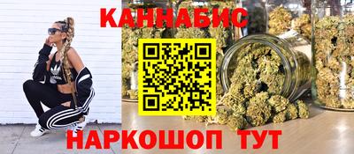 МДПВ Белореченск