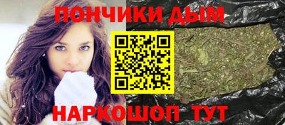 гашиш Бердск