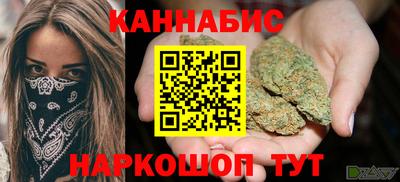 МДПВ Белореченск