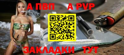 2c-b Баксан