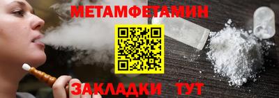 МДПВ Белореченск