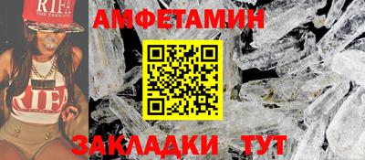 МДПВ Белореченск