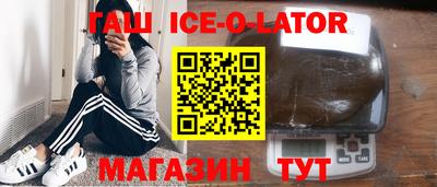 mdpv Ачхой-Мартан