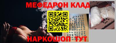 таблы Аша
